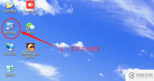 嘩啦啦收銀系統(tǒng)配置