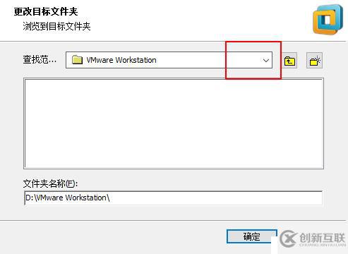 VMware Workstation虛擬機(jī)安裝及虛擬機(jī)搭建（內(nèi)有虛擬機(jī)安裝包及序列號(hào)和系統(tǒng)鏡像）