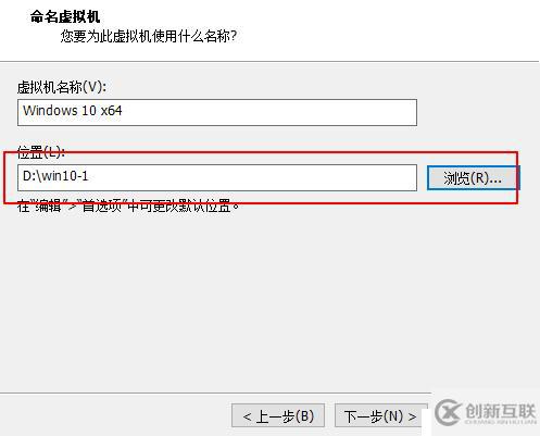 VMware Workstation虛擬機(jī)安裝及虛擬機(jī)搭建（內(nèi)有虛擬機(jī)安裝包及序列號(hào)和系統(tǒng)鏡像）