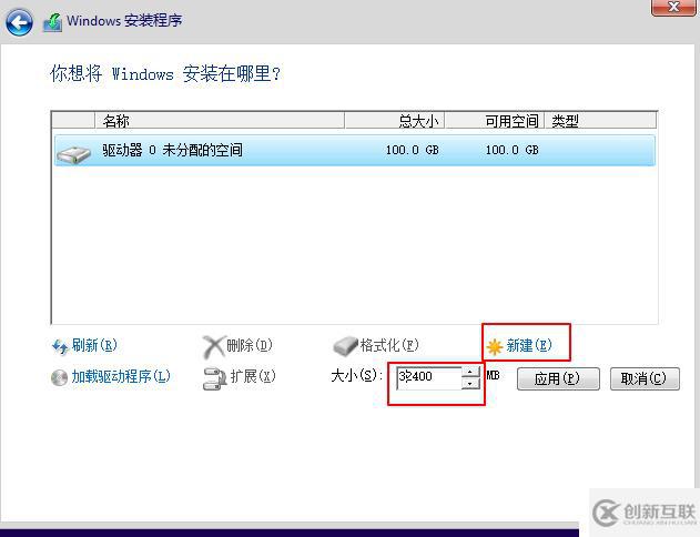 VMware Workstation虛擬機(jī)安裝及虛擬機(jī)搭建（內(nèi)有虛擬機(jī)安裝包及序列號(hào)和系統(tǒng)鏡像）