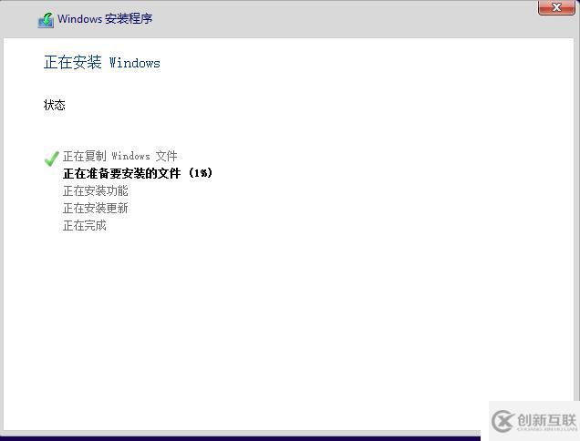 VMware Workstation虛擬機(jī)安裝及虛擬機(jī)搭建（內(nèi)有虛擬機(jī)安裝包及序列號(hào)和系統(tǒng)鏡像）