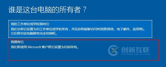 VMware Workstation虛擬機(jī)安裝及虛擬機(jī)搭建（內(nèi)有虛擬機(jī)安裝包及序列號(hào)和系統(tǒng)鏡像）