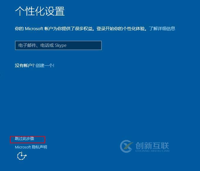 VMware Workstation虛擬機(jī)安裝及虛擬機(jī)搭建（內(nèi)有虛擬機(jī)安裝包及序列號(hào)和系統(tǒng)鏡像）