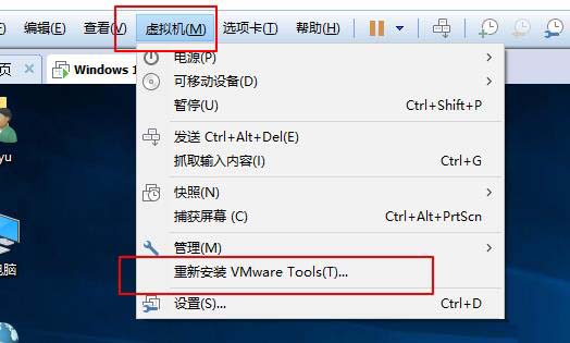 VMware Workstation虛擬機(jī)安裝及虛擬機(jī)搭建（內(nèi)有虛擬機(jī)安裝包及序列號(hào)和系統(tǒng)鏡像）