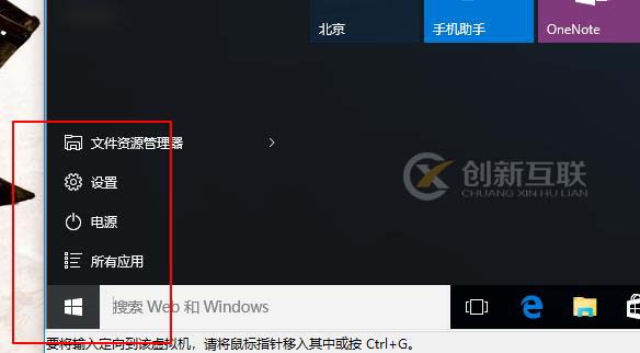 VMware Workstation虛擬機(jī)安裝及虛擬機(jī)搭建（內(nèi)有虛擬機(jī)安裝包及序列號(hào)和系統(tǒng)鏡像）