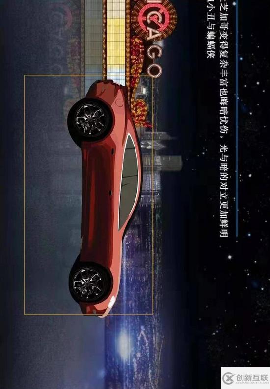 詳細教你微信公眾號正文頁SVG交互開發(fā)技巧
