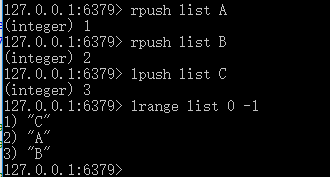 Redis安裝及基本數(shù)據(jù)類型