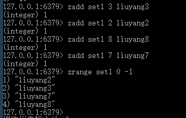 Redis安裝及基本數(shù)據(jù)類型