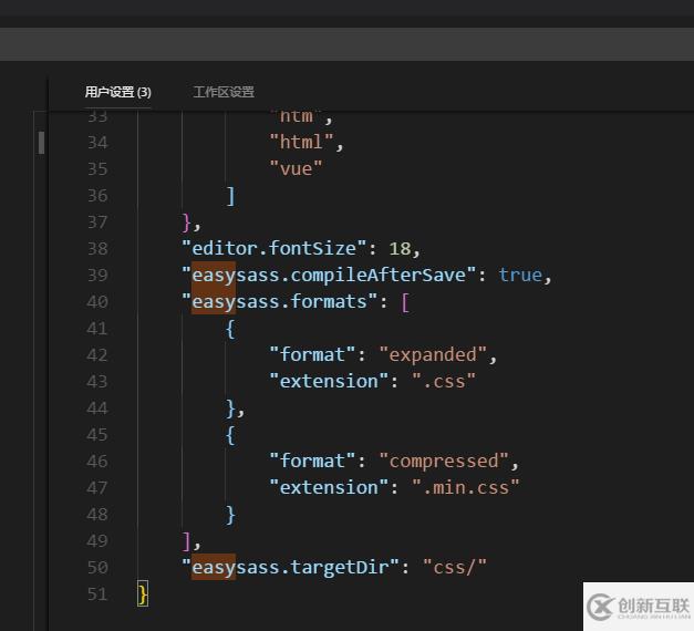 vscode如何運(yùn)行scss文件