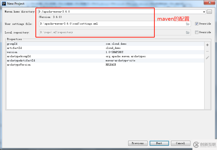 idea中怎么搭建springcloud項(xiàng)目