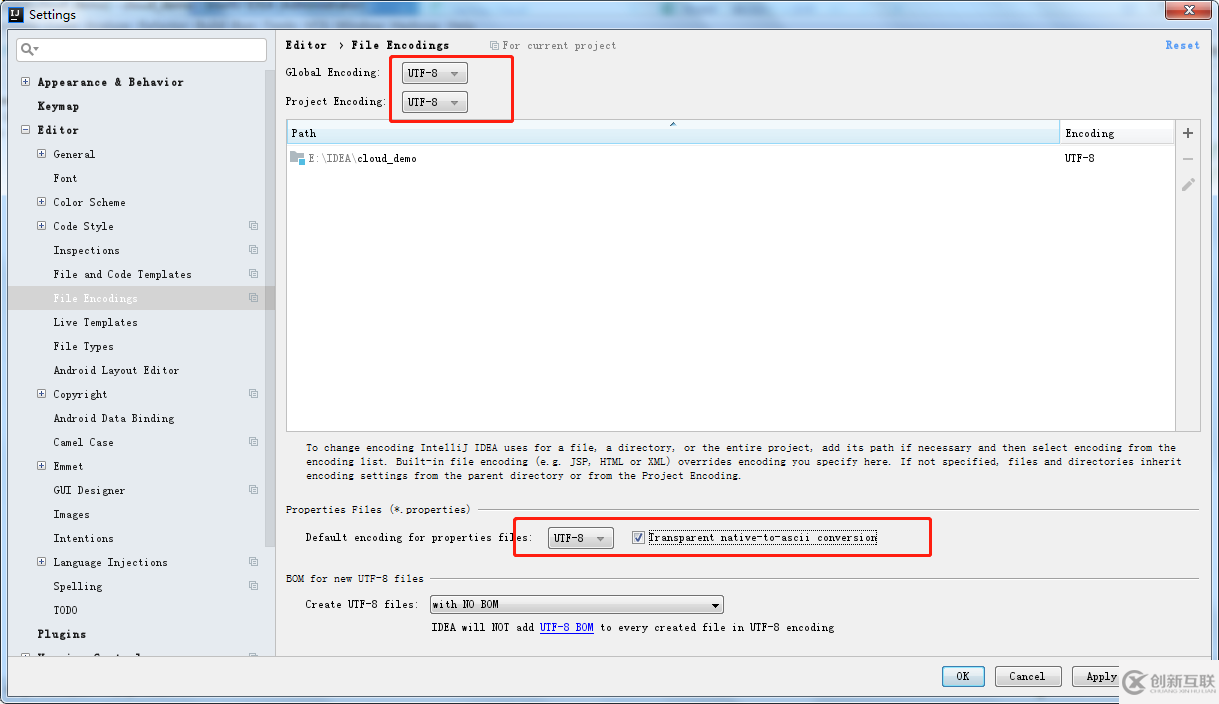 idea中怎么搭建springcloud項(xiàng)目