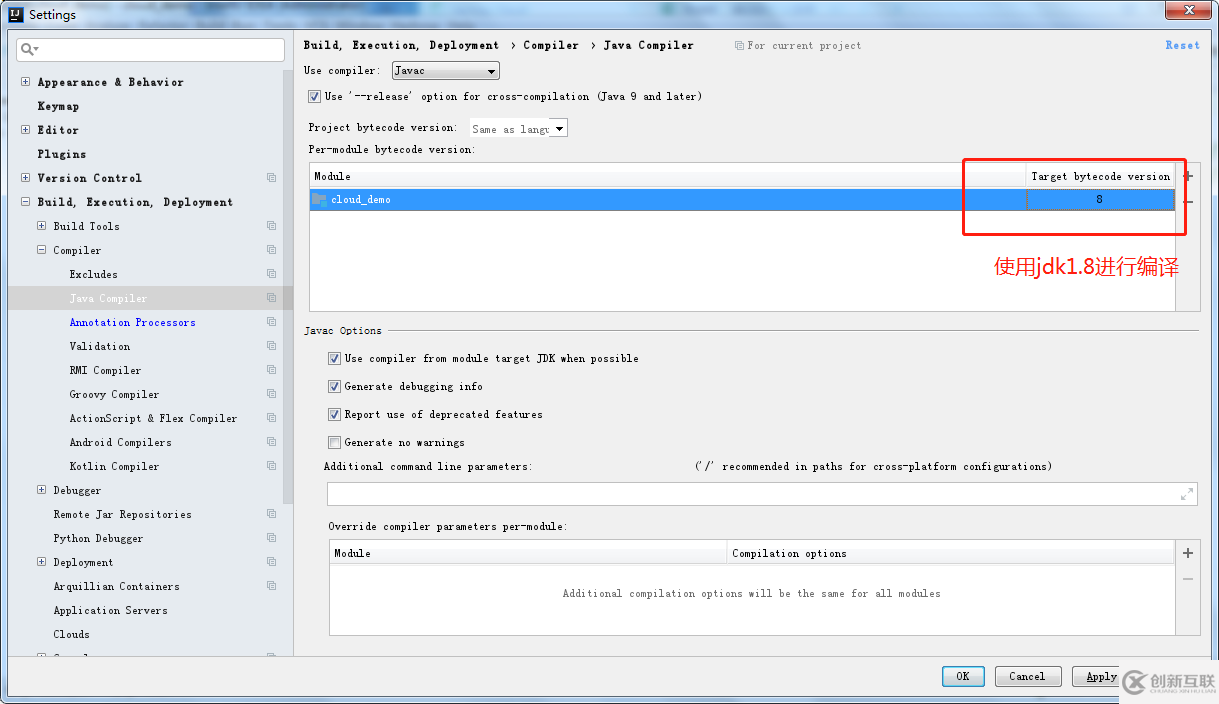 idea中怎么搭建springcloud項(xiàng)目