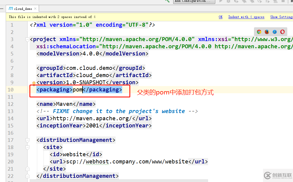 idea中怎么搭建springcloud項(xiàng)目