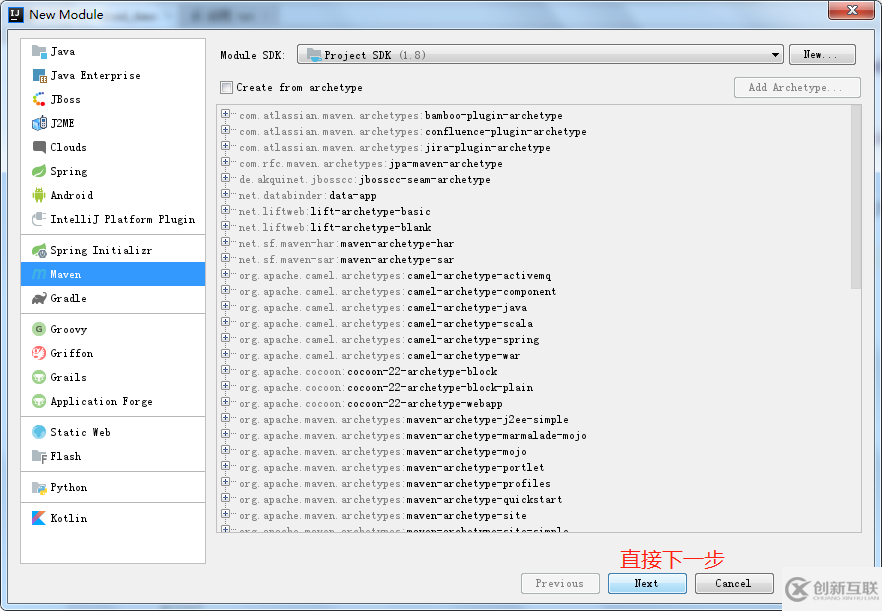 idea中怎么搭建springcloud項(xiàng)目