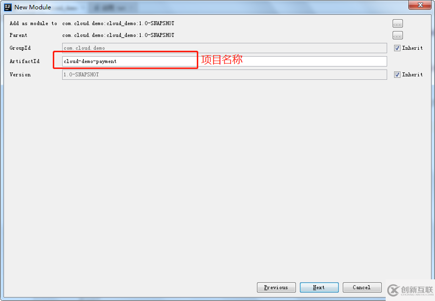 idea中怎么搭建springcloud項(xiàng)目