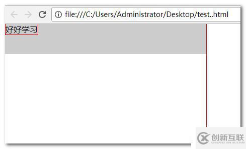web開發(fā)中使用margin-left和margin-right需要注意什么
