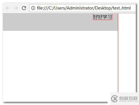 web開發(fā)中使用margin-left和margin-right需要注意什么