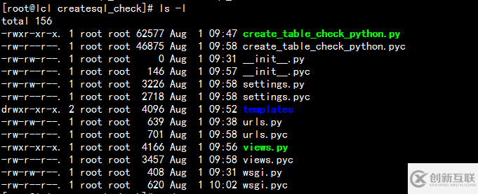 MySQL建表規(guī)范有哪些