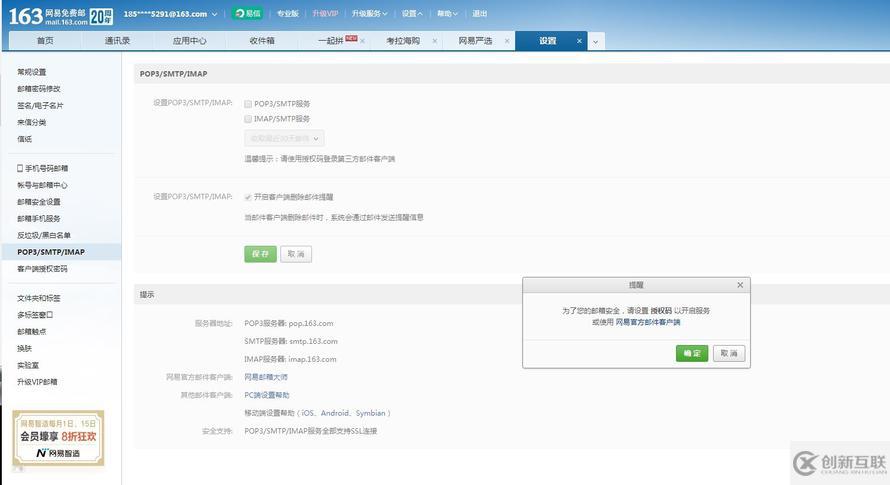 MySQL建表規(guī)范有哪些