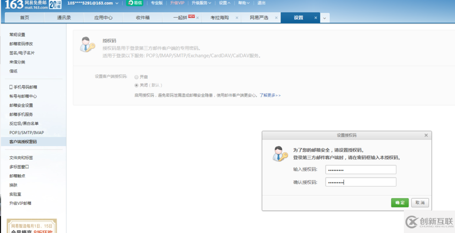 MySQL建表規(guī)范有哪些