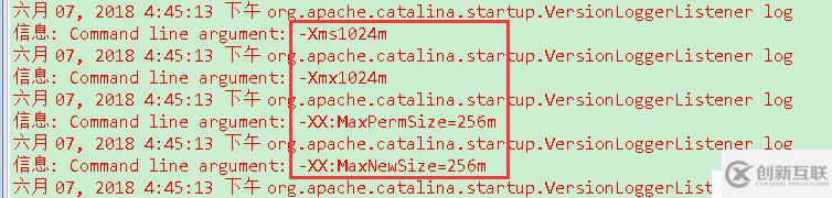 eclipse啟動tomcat報錯OOM怎么辦