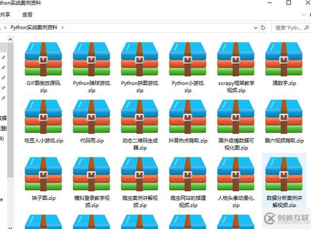 Python中hashlib模塊的作用是什么