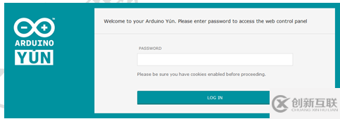 如何配置Arduino Yun環(huán)境