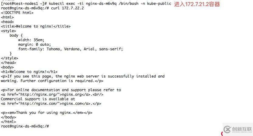 K8S 之 Flannel之SNAT規(guī)劃優(yōu)化