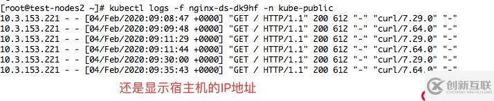 K8S 之 Flannel之SNAT規(guī)劃優(yōu)化