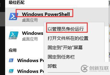 win10藍(lán)牙耳機(jī)已配對(duì)沒(méi)有聲音的解決方法
