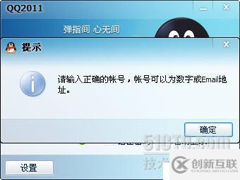 談通過測(cè)試與失敗測(cè)試