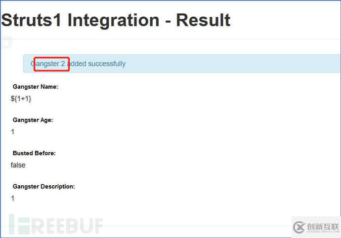 怎么進行Apache Struts2--048遠程代碼執(zhí)行漏洞復現(xiàn)