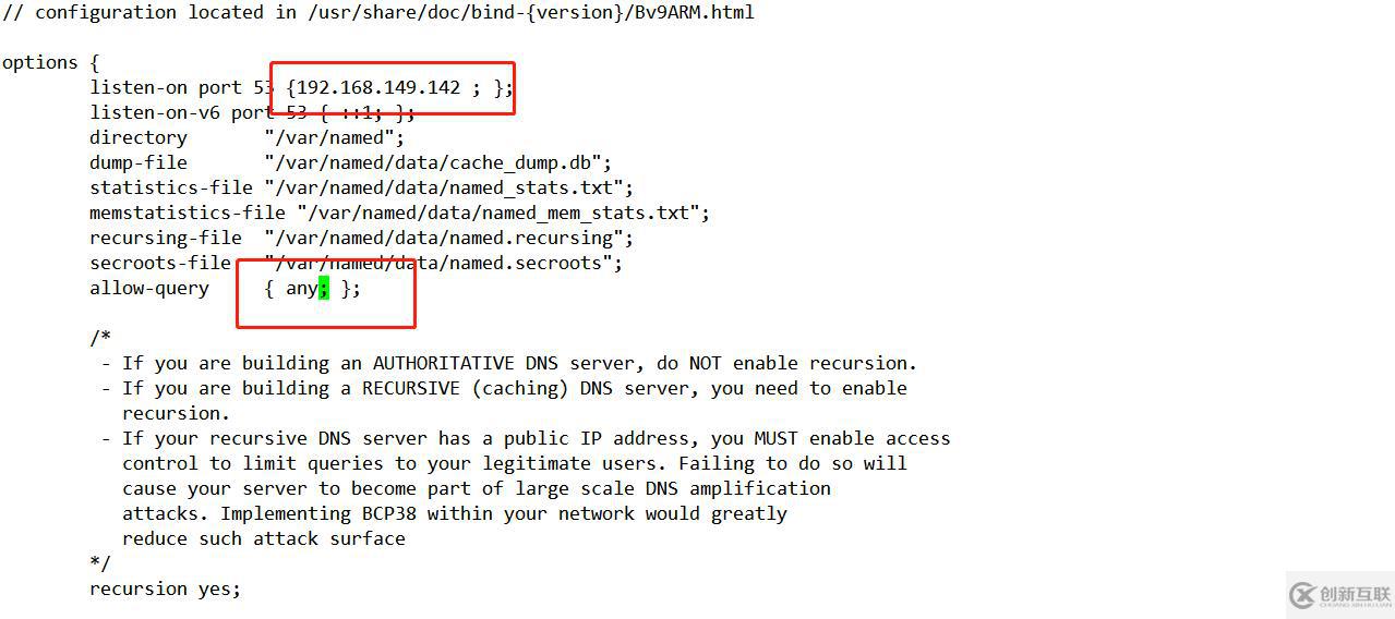 CentOS7怎么搭建DNS服務(wù)