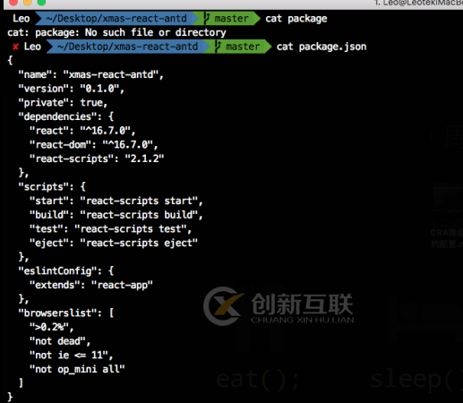 React降級(jí)配置及Ant Design配置的示例分析
