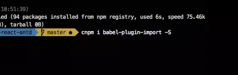 React降級(jí)配置及Ant Design配置的示例分析