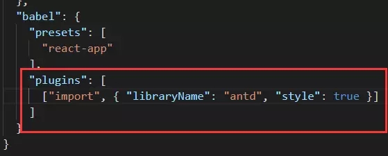 React降級(jí)配置及Ant Design配置的示例分析