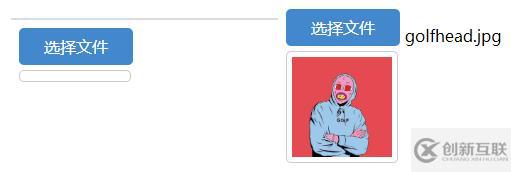 js實現(xiàn)上傳按鈕并顯示縮略圖小輪子的方法