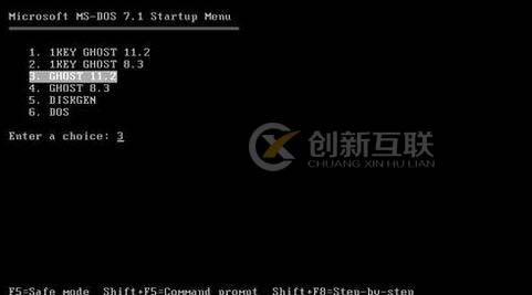 電腦一鍵GHOST還原系統(tǒng)的示例分析