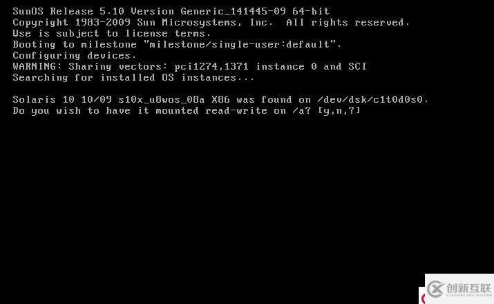 關(guān)于重置Solaris10 root 密碼的方法