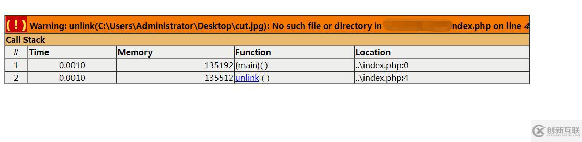 php中unlink函數(shù)報錯的解決方法