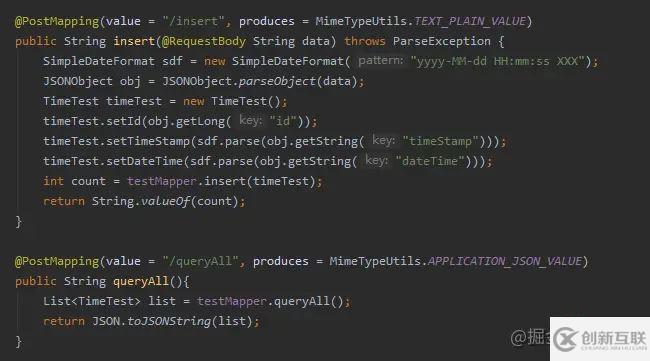 mysql的timestamp存在的時區(qū)問題怎么解決