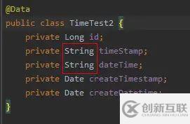 mysql的timestamp存在的時區(qū)問題怎么解決