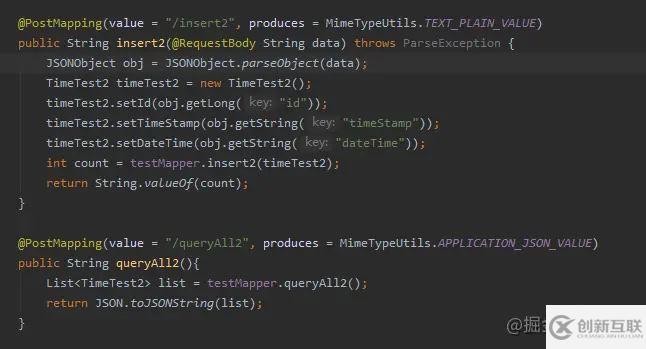 mysql的timestamp存在的時區(qū)問題怎么解決