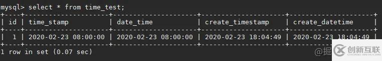 mysql的timestamp存在的時區(qū)問題怎么解決