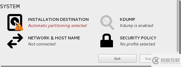 VMWare如何安裝Centos