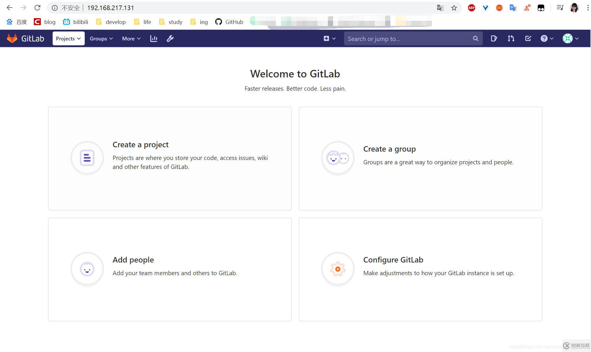 GitLab服務(wù)器環(huán)境搭建的方法