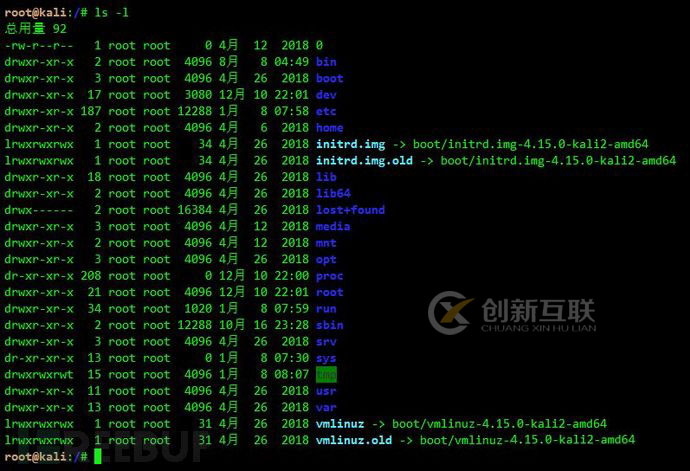 如何理解ls命令