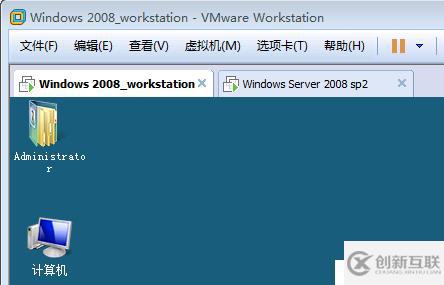 安裝AD額外域