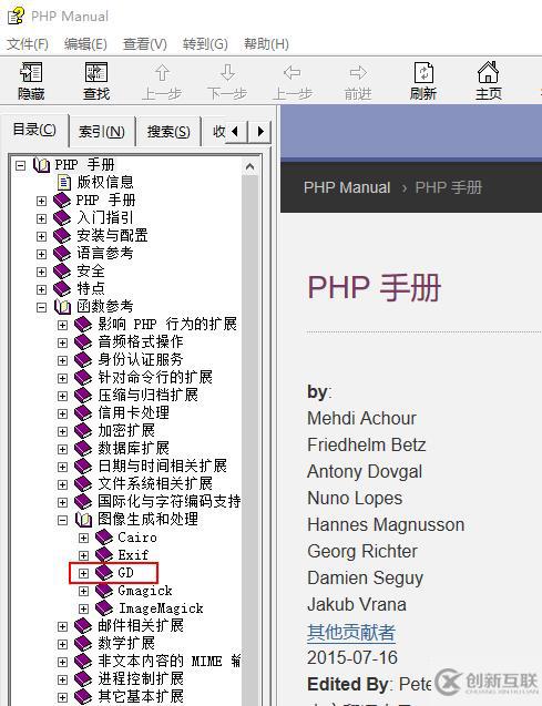 php如何實現(xiàn)圖片驗證碼